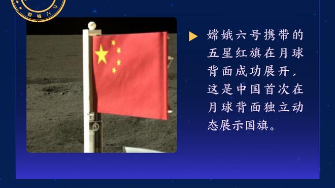 今天挺准！普林斯9中5&4记三分拿下15分4助攻